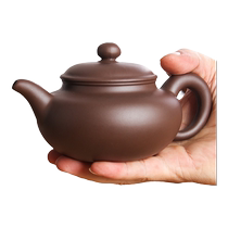 Purple Sand Pot Yixing Raw Mine Zhu Clay Imitation Ancient Jug Pure Handmade Teapot Ball Hole Filter Tea Maker Kongfu Tea Furniture