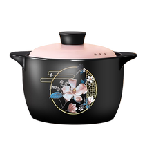 Casserole stew pot household gas high temperature resistant ceramic soup pot gas stove dry burning non-crack stew soup small casserole 1020