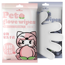 Pet disposable gloves cat cleaning dog bathing dry cleaning wipes wipe tear stains and feet special disposable artifact