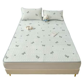 Ins latex mat 2025 new three-piece set for summer