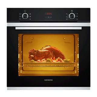 Siemens embedded imported self-cleaning electric oven