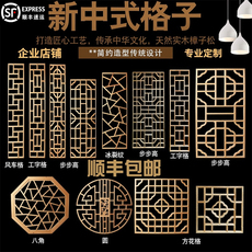 Деревянная резная фигурка