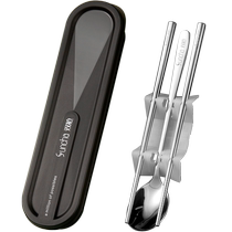 Double gun 304 stainless steel chopsticks spoon set portable travel cutlery box two-piece student storage box