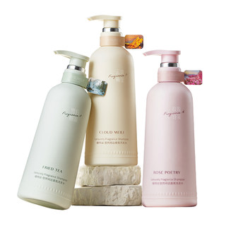 Highly recommended by yangma! oil control shampoo is the best-selling one