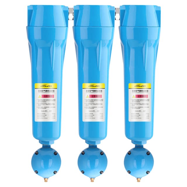 QPS precision filter air compressor oil removal and water removal