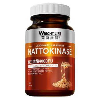 Letweijian Nattokinase Red Yeast Capsules ການຮັກສາເສັ້ນເລືອດພາຍໃນປະເທດ ຕົ້ນສະບັບນໍາເຂົ້າຂອງແທ້ 60 Capsules