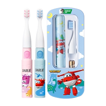 DARLIE Haolai original black childrens electric toothbrush fully automatic sonic soft bristles gum protection small brush head storage box