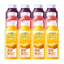 Weiquan Daily C Juice Jus dorange Jus de raisin Arôme de pêche aux baies 300 ml x 12 bouteilles Jus de fruits et légumes purs réfrigérés à basse température