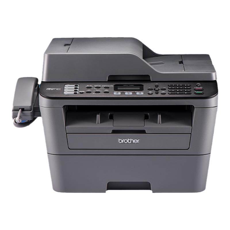Brother 7380 Wireless High Speed Fax Machine