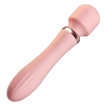 (Автономное управление) Вибратор изделия для женщин устройство для мастурбации игрушка для взрослых женский артефакт AV-оргазма тайное удовольствие