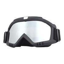 Ski Mountaineering Goggles Hommes et femmes Équitation Motocyclisme AntiGlare Glasses Glasses Sports de plein air Snowy Lunettes de soleil