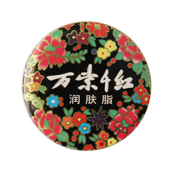 Friendship Skin Care Ointment 5 Pieces + Wanziqianhong 5 Pieces, Moisturizing Ointment for Improving Dry and Cracked Skin, Iron Box Hand Cream and Face Cream