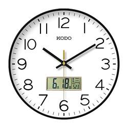 High-End Wall Clock with Long Battery Life for Living Room, Creative, Simple, Elegant, Silent, Wall-Mounted Quartz Electronic Clock