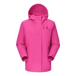 [Same Style as Wang Junkai] Camel Single-Layer Hard Shell Jacket for Women, King's Armor Outdoor Windproof and Waterproof Jacket for Men