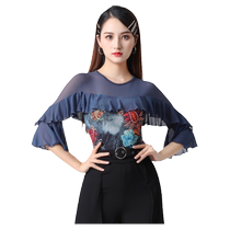 National standard modern dance top for women 2024 new Latin dance practice clothing waltz social one-piece mid-sleeve
