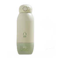 Beibishu Milk Insulation Adjustable Milk Magic Thermostat kettle for baby going out special wireless portable constant temperature water cup