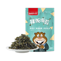 Mr. Beaver bibimbap seaweed shredded roasted seaweed shredded 100g*1 bag bibimbap ingredients childrens snacks rice balls sushi ready to eat
