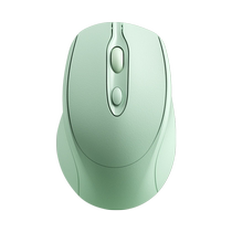 Une souris sans fil charge de la sous-section Bluetooth à double mode bureau portable bureau portable externe à une souris coulissante illimitée 2930