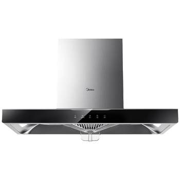 Midea’s hottest range hood, the king of european style price/performance ratio