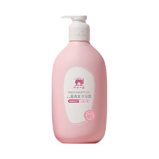 Red baby elephant children's shower gel shampoo two in one