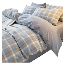 Simple cotton washed cotton quilt cover single piece pure cotton 100 single and double dormitory 150x200x230 bed sheet and quilt cover single