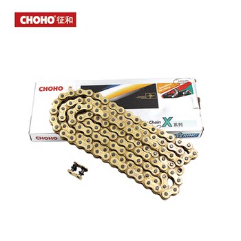 Zhenghe lightweight second generation 520x2 oil seal chain