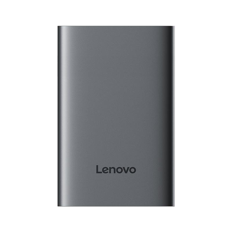 Lenovo 2T metal USB3.2 compact and portable