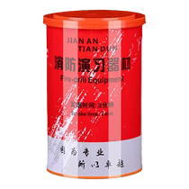 Fire drill special smoke fire emergency escape drill smoke can white prop smoke can smoke colored egg