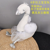 Лебедь для принцессы, 38см