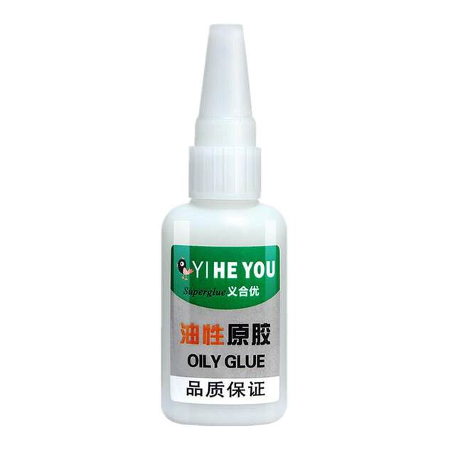 Oily original glue glue strong glue universal glue multi-functional welding  sticky waterproof glue household plastic universal glue