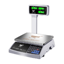 Kaifeng Electronic Scale Commercial Vertical Scale 30kg High-precision Weighing Malatang Fruit Supermarket Small Platform Scale for Vegetables