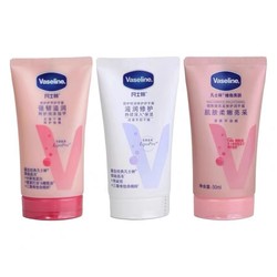 Vaseline Hand Cream Hydrating, Moisturizing, Repairing, Niacinamide Brightening, ຕ້ານການແຫ້ງ, ຄີມມືທີ່ມີກິ່ນຫອມ, Portable