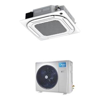 Midea central air conditioner 5 hp 3 hp shop ceiling unit embedded ceiling unit patio unit one-stage variable frequency heating and cooling