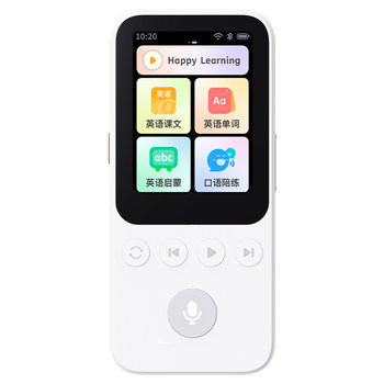 Alpha egg ai hearing treasure d1 waiyan edition hearing treasure waiyantong repeater new textbook english listening player ear-grinding artifact student special learning machine listening machine walkman