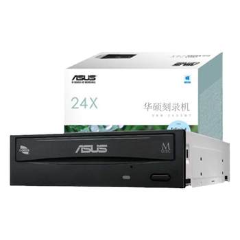 High-speed reading and burning, more durability, built-in burner asus