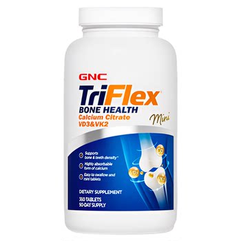 Gnc mini calcium d3k2 calcium citrate tablets ອາຫານເສີມຂອງແມ່ຍິງ 360 ເມັດ