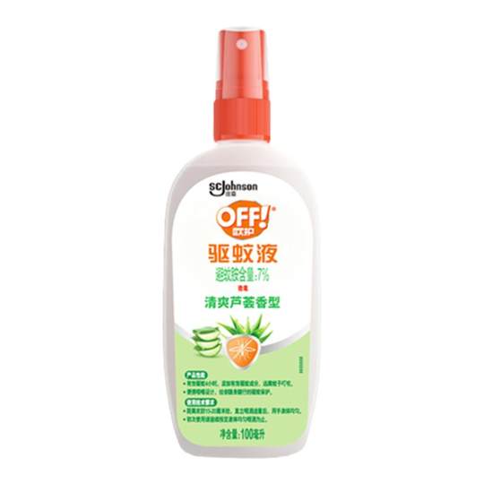 Ouhu outdoor mosquito repellent liquid anti-mosquito spray