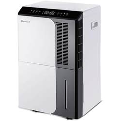 Deye dehumidifier 홈 지하실 DYD-D50A3