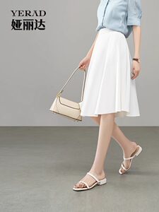 娅丽达显瘦伞裙气质a字半身裙女夏新款防晒防透中裙百搭白色裙子