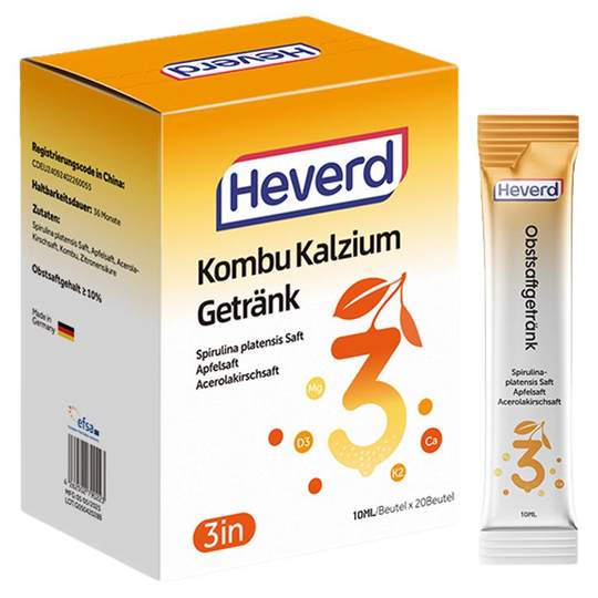 赫维德Heverd德国进口海藻钙儿童婴幼钙维生素D3K2滴剂宝宝高钙