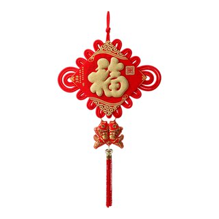 马年福字中国结挂件客厅大号高档过年入户门玄关背景墙壁乔迁装饰