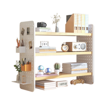 Desktop storage rack desk bookshelf hole board home study desk dormitory office multi-layer storage display rack