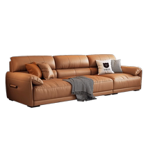 Winter Bear Elephant Ears Sofa Italian Minimalist Living Room Small Apartment Light Luxury Simple Leather Straight Row Sofa Retro Style