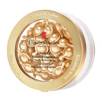 (Snap up now on Double 11) Arden Classic Gold Colloidal Essence Set Repair Barrier VC Whitening Antioxidant Protection