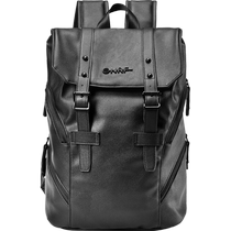 onrf backpack business trip waterproof backpack large capacity computer bag commuter fashion student school bag male