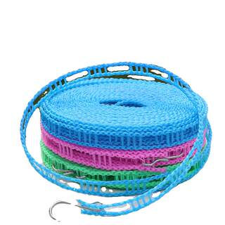 晾衣绳室内户外加粗免打孔防风防滑绳子晒凉衣挂被子神器旅行阳台