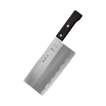 (Self-operated) Bei Yinguan Sunliu VG10 cobalt alloy kitchen knife household meat slice chef knife imported stainless steel