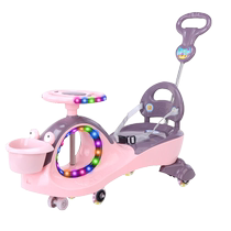 Twist car for children 1 to 3 years old infants and adults can sit on the double-balanced anti-rollover Twist rocking car