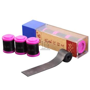 Kuraki lead belt scale antioxidant fishing