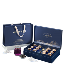 Tongrentang Black Wolfberry Gift Box Mid-Autumn Festival Gifts for Parents and Elders Practical Nutritional Supplements